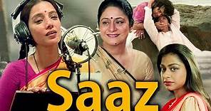 Saaz Full Movie HD | Shabana Azmi Hindi Movie | Aruna Irani | Zakir Hussain | Hindi Musical Movie