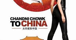 Chandni Chowk to China Trailer