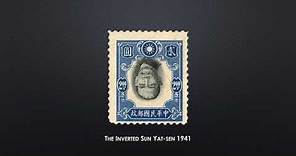 Top 10 Rare Chinese Stamps