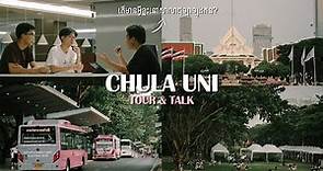 [Eng Sub] What’s Inside Chulalongkorn University? | Chula Campus Tour - Top University in Thailand