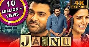 Jaanu (4K ULTRA HD) - साउथ की सुपरहिट रोमांटिक हिंदी मूवी | Sharwanand, Samantha, Vennela Kishore