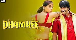 Dhamkee Full Hindi Dubbed Movie | Ravi Teja, Anushka Shetty
