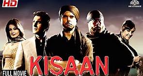 Kisaan ( किसान ) Full movie || Sohail Khan, Dia Mirza, Arbaaz Khan, Jackie Shroff | Hindi Movie