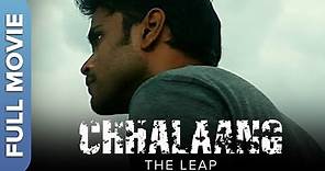 Chhalaang (छलांग) Full Hindi Movie | Azad M Raj, Yash Gopal Solanki, Dikshita Solanki, Dolly Valecha