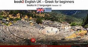 Learn Greek for Beginners in 100 Lessons