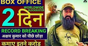 Laal Singh Chaddha Box Office Collection, Laal Singh Chaddha Box office Collection Day 2, Aamir Khan