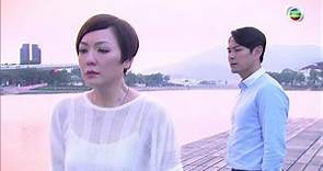 巨輪II - 宣傳片 01 - 一切在變 唯有變化不變 (TVB)
