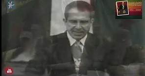 Ernesto Zedillo Ponce de León Presidente de México Historia 1994 2000