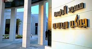 Megahnya Masjid Presiden Joko Widodo di Abu Dhabi, Persatuan Emirat Arab