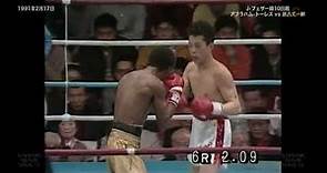 Joichiro Tatsuyoshi vs Abraham Torres 1991-2-17