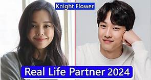 Lee Ha Nee And Lee Jong Won (Knight Flower) Real Life Partner 2024