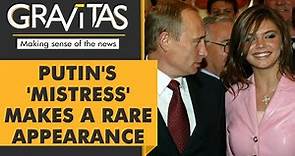 Gravitas | Putin's Girlfriend: Russian media a weapon of war
