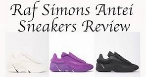 Raf Simons Antei Sneakers Review+Try on Raf lovers must watch近期秒入的Raf最新一季运动鞋时尚先锋必须拥有 XFashion小夏