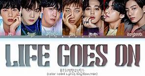 BTS Life Goes On Lyrics (Color Coded Lyrics)