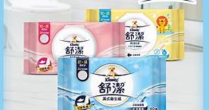 舒潔 濕式衛生紙 一般款/女性專用款/兒童專用款-40抽箱購 - PChome 24h購物