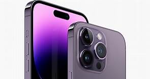 iPhone 14 Pro「暗紫色」實機、官網差超多？ 網掀正反論戰 | 聯合新聞網