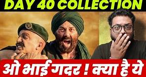 #Gadar2 box office collection day 40 gadar 2 40 day worldwide collection #sunnydeol gadar Collection