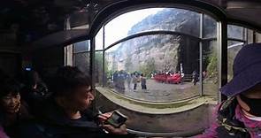 360度全景視頻 重慶 武隆 天坑 天生三橋 景觀電梯