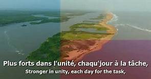 National Anthem of Benin - "L'Aube Nouvelle"