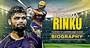Rinku Singh Biography in Hindi | Success Story | KKR | IPL 2023 | Inspiration Blaze