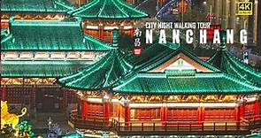 Nanchang Night Walk, Explore China's Stunning Traditional Architectures | 4K HDR | 南昌 | 滕王阁
