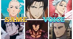 Draken Voice Actors In Anime Roles [Tatsuhisa Suzuki] (Black Clover,Kengan Ashura) Tokyo Revengers