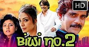 Biwi No 2 full movie HD