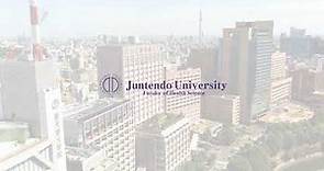 Welcome to Juntendo University Faculty of Health Science