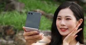 三星小摺疊手機 Galaxy Z Flip5相機實拍體驗- SOGI 手機王