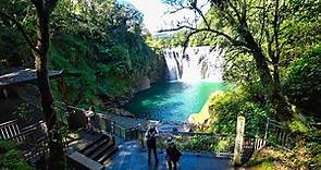 全台最大簾幕式瀑布【十分瀑布公園】 - 新北平溪 Shifen Waterfall Park, New Taipei Pingxi (Taiwan)