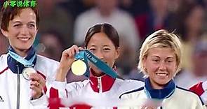 中國歷史上最孤獨的奧運冠軍——王麗萍！奪冠後沒有鮮花和國旗！甚至找不到一面國旗！