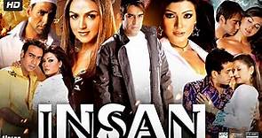 Insan (2005) Full Movie | Ajay Devgn | Akshay Kumar | Lara Dutta | Review & Fact