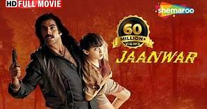 Jaanwar Hindi full Movie - Akshay Kumar - Karisma Kapoor - Shilpa ...
