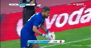 Goal Walid Azarou 17-04-2018
