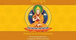 Migtsema (Praise to Je Tsongkhapa) by Geshe Lama Konchok