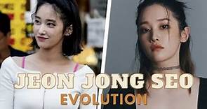 Meet the award winning actress, Jeon Jong Seo. |2018 - Present|