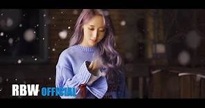 [MV] 문별(MOONBYUL) - 눈(SNOW)