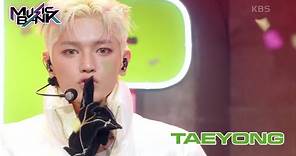 TAP - TAEYONG [Music Bank] | KBS WORLD TV 240301