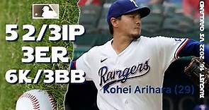 Kohei Arihara | Aug 16, 2022 | MLB highlights