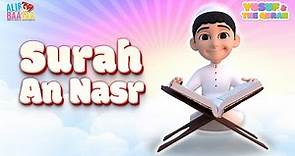 Surah An Nasr - Yusuf & The Quran