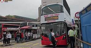 【90嘉年華】🇭🇰Hong Kong Bus KMB 90R Sha Tin Station🍆Sha Tin Depot 沙田站🍆九巴沙田車廠