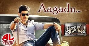 Aagadu || Title Track Full Song Official || Super Star Mahesh Babu, Tamannaah [HD]