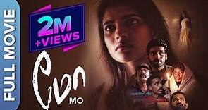 MO Tamil Full Movie | Superhit Horror Comedy Movie | Aishwarya Rajesh, Suresh Ravi