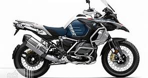 BMW R 1250 GS Adventure 2021-2024 - Precio, ficha técnica, opiniones y ofertas