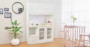 【南亞塑鋼】4.2尺五門單抽塑鋼電器櫃/收納餐櫃(白色)