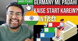 Step by Step Guide: Masters in Germany 🇩🇪(Hindi)