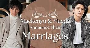 (News) Arata Mackenyu & Maeda Gordon Announce Their Marriage-Their Partners Are Non-Celebrity Women
