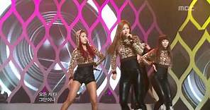 Sistar - How Dare You, 씨스타 - 니까짓게, Music Core 20110108