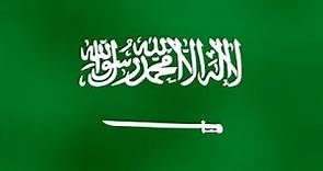 Evolución de la Bandera Ondeando de Arabia Saudita - Evolution of the Waving Flag of Saudi Arabia