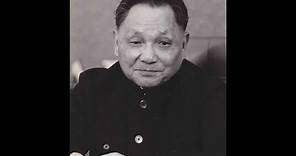 鄧小平 中国副首相 1978.10.25